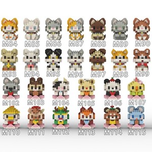 ตัวต่อโมเดลการ์ตูนธีมสวนสัตว์สุดเทรนดี้ สร้างสรรค์  ขนาดจิ๋ว  วัสดุพลาสติก ABS  ขนาด 1:1  ชุด 40 ชิ้น - Product Image 5