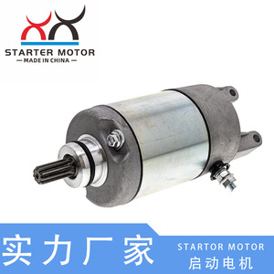 Démarreur électrique pour moto Honda FSC600 Silver Wing, neuf, référence 31200-MCT-003 - Product Image 2