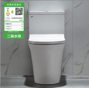 โถสุขภัณฑ์เซรามิกสีครีมงาช้าง ทรงยาว สำหรับห้องน้ำในบ้าน - Product Image 6