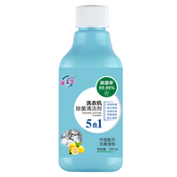 Détergent liquide écologique Millievit pour lessive, 5-15% d'ingrédients, désinfectant, éliminateur d'odeurs, rafraîchissant, pour machine à laver complète