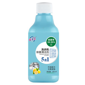 Détergent liquide <span class=keywords><strong>écologique</strong></span> Millievit 5-15% pour ingrédients assainissants, élimination des odeurs, couverture complète pour machine à laver - Product Image 2