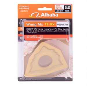 Inserto de torneado negativo Wnmg Mx de 80 grados para mecanizado de metales - Product Image 2