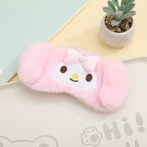 Antifaz <span class=keywords><strong>de</strong></span> Peluche con Diseño <span class=keywords><strong>de</strong></span> Cinnamoroll <span class=keywords><strong>para</strong></span> <span class=keywords><strong>Dormir</strong></span>, Bloquea la Luz y Protege los Ojos, Antifaz <span class=keywords><strong>de</strong></span> Kuromi <span class=keywords><strong>para</strong></span> <span class=keywords><strong>Niñas</strong></span>, Venta al por Mayor - Product Image 3