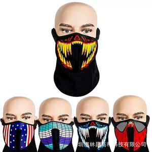 หน้ากากปาร์ตี้เทศกาลคริสต์มาสวัสดุพีวีซีหน้ากากฮาโลวีนพร้อมไฟแอลอีดีครึ่งซีกใช้เสียง - Product Image 5