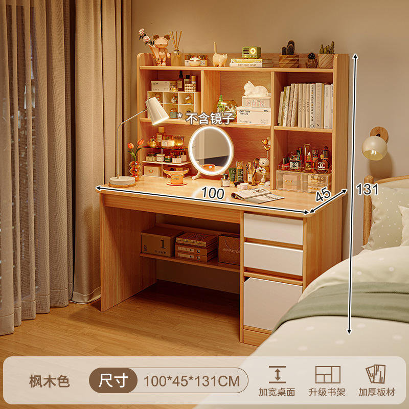 [Classique] Table 100cm couleur érable nordique