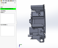 Éventail de dessin 3d, personnalisé, conception de modélisation, fabrication de maquettes cnc, services de service usiné