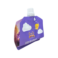 Échantillon Gratuit Personnalisé – Pochette Refermable Anti-Odeur avec Fermeture Éclair et Bec Verseur pour Chewing-gum, Sushi, Shampoing, Crème, Lessive, Cosmétiques, Lait