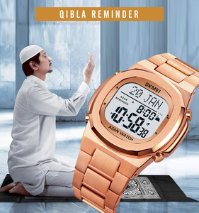 Relojes de oración Skmei 2036 Azan Qibla con brújula de dirección, reloj inteligente islámico de acero inoxidable para hombre - Product Image 2