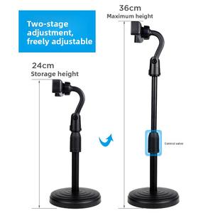 Soporte de Escritorio Portátil para Transmisión en Vivo con Teléfono Móvil, Soporte Flexible para Selfies y para <span class=keywords><strong>Ver</strong></span> Series (Ideal para Personas Perezosas) - Product Image 2