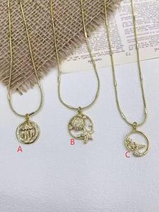 เครื่องประดับชุดสัตว์ทะเล สร้อยคอทองแดงชุบทองรูปแมงกะพรุน ปลาดาว ม้าน้ำ สำหรับผู้หญิง ของขวัญ จี้สร้อยคอ - Product Image 1