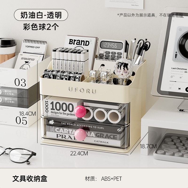 Blanco crema - Portalápices con hebilla esférica