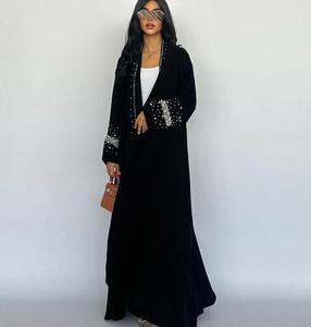 Cardigan di Alta Qualità per l'Eid, Abaya Nera con Strass e Perle, Cristalli Scintillanti, Kimono Dubai, Abaya Aperta, Abito Musulmano, Abbigliamento Islamico - Product Image 4