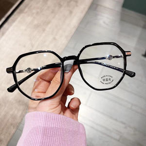 Montures de lunettes rectangulaires irrégulières Qianai, monture TR moyenne, anti-lumière bleue, unisexe, verres PC, lunettes optiques - Product Image 3