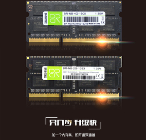 Billion Reservoir 100% Original <b>Ram</b> Ddr3 8gb 4gb 1600mhz Laptop for DDR3 <b>RAM</b> - Product Image 4
