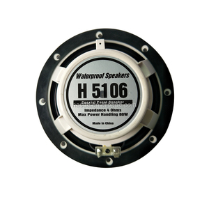 อุปกรณ์เสริมลำโพงสำหรับเรือ กันน้ำ ลำโพงสำหรับมอเตอร์ไซค์ - Product Image 6