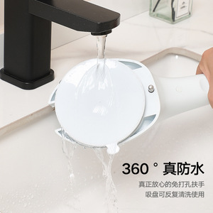 Poignée de maintien pour douche pour enfant, ventouse antidérapante, support de sécurité en ABS, aide au bain pour enfants - Product Image 2