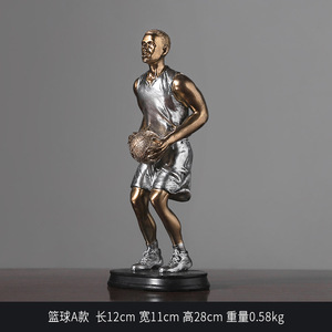 Estatuilla de baloncesto de resina <span class=keywords><strong>Vintage</strong></span> Slam <span class=keywords><strong>Dunk</strong></span> Master, decoración de mesa de estilo artístico popular, regalo para niños - Product Image 4