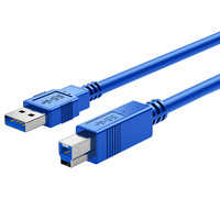 Kabel USB 3.0 Tipe A ke B Inti Tembaga Transfer Data Kecepatan Tinggi Printer Hard Drive Seluler Biru