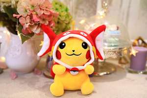 Peluche de Pikachu de 8 Pulgadas, Personaje de Anime y Dibujos Animados de Pokémon, Muñecos de Peluche para Máquinas de Garra - Product Image 5