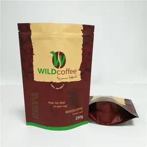 定制印花可重复使用的埃塞俄比亚咖啡袋立立袋绿豆咖啡包装袋
