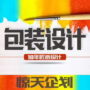 Autocollant personnalisable Xiao Yi pour site e-commerce AliExpress Lazada - Product Image 5
