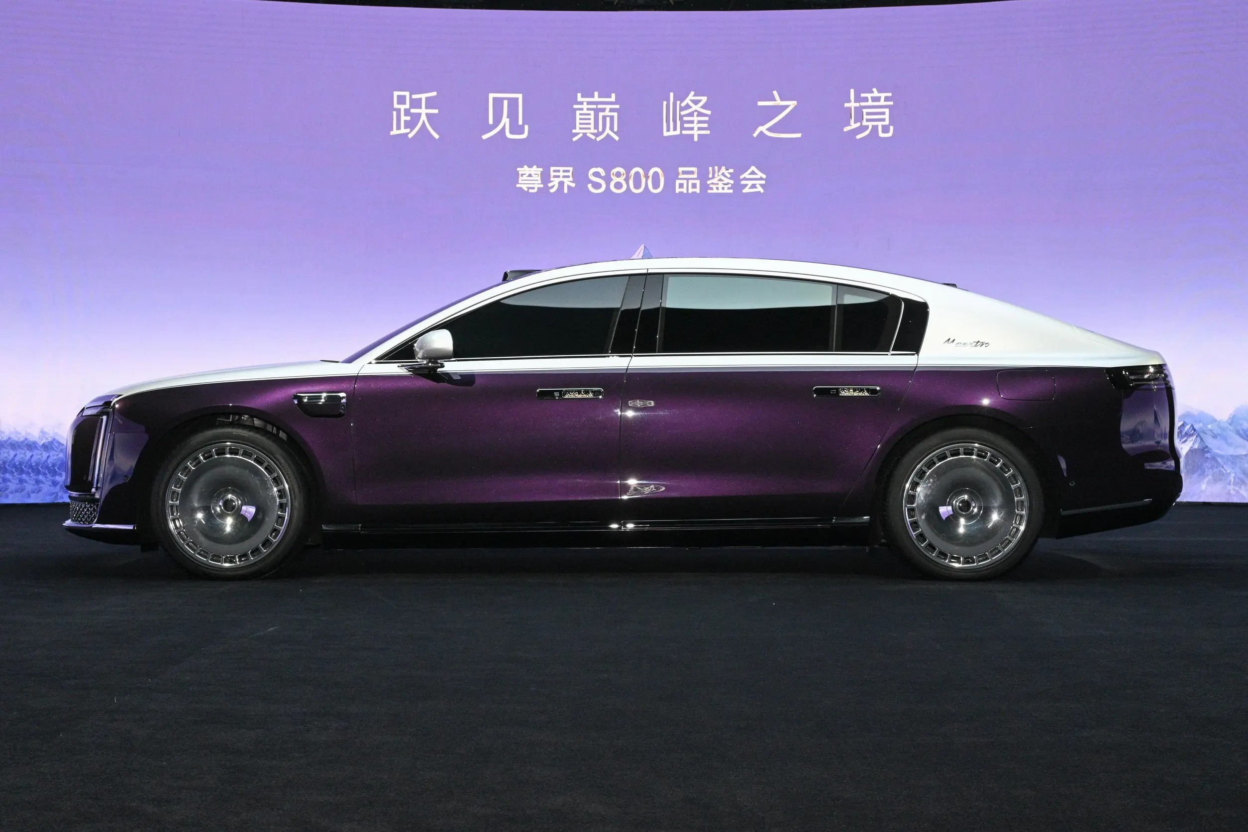 Zunjie S800 2025 Electric Car: 4-Door 4-Seater, 864 Ps, 210 km/h