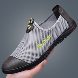 Zapatos casuales de malla transpirable para hombre, con suela suave y tacón bajo, estilo deportivo para el tiempo libre. - Product Image 1