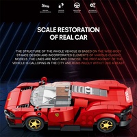 Bloc de construction de voiture de sport SP3, kit de montage DIY al Brick Car 2024, ensembles d'assemblage pour adultes, modèle miniature personnalisé en plastique