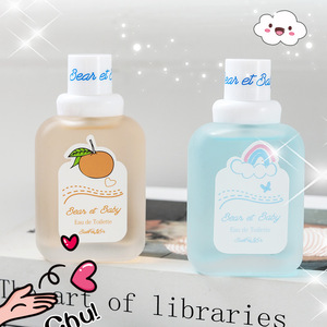 Perfume de larga duración para mujer de 50ml Eau De Toilette Baby Bear Milk Perfume fragante para estudiantes y niños - Product Image 3
