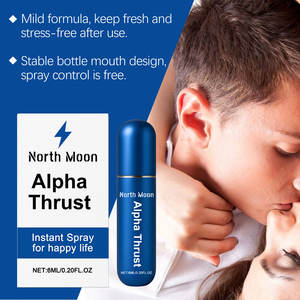 สเปรย์สำหรับผู้ชายช่วยปลดปล่อยศักยภาพของคุณด้วยสเปรย์พุ่งออกมาช่วยชะลอการหลั่งของผู้ชาย - Product Image 4
