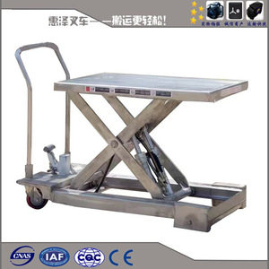 Plateforme élévatrice à ciseaux hydraulique Huize 300 kg, chariot de chargement mobile pour atelier - Product Image 3