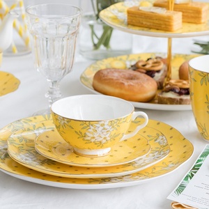 Yellow <b>Coffee</b> Pot Cup <b>Coffee</b> Set Water Set Royal Ceramic Wholesale Europe Bone China Kitchen <b>Storage</b> <b>Coffee</b> & Tea Sets Support - Product Image 3
