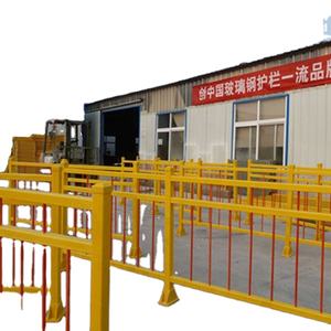 รั้ว FRP สำหรับถนนไฟฟ้าสวนฯลฯ - Product Image 4