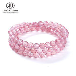 Pulsera <span class=keywords><strong>de</strong></span> Cuarzo <span class=keywords><strong>Fresa</strong></span> Natural Multicapa al por Mayor, Brazalete <span class=keywords><strong>de</strong></span> Cristal Rosa Translúcido, Joyería Comercial <span class=keywords><strong>de</strong></span> Piedra - Product Image 1