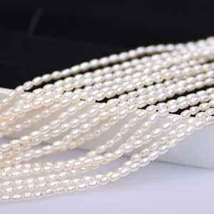 Cuentas Sueltas Naturales Blancas en Forma de Arroz WENCHI 1060, 2-2.5mm, 30g, para Manualidades y Proyectos de Bisutería - Product Image 4