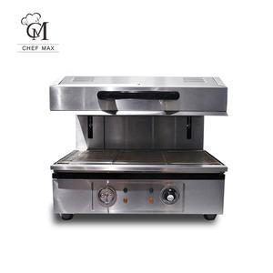 شيف ماكس - فرن سالاماندر تجاري للمطاعم، معدات مطبخ من الفولاذ المقاوم للصدأ، شواية سالاماندر كهربائية/غاز بالأشعة تحت الحمراء - Product Image 1