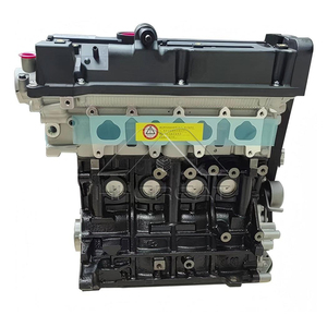 G4EE 1 รุ่นใหม่ล่าสุด เครื่องยนต์บล็อกยาว DOHC 4 สูบ สำหรับ I20 G4EE ไม่ว่าสินค้าจะเป็นเครื่องยนต์หรืออะไหล่เครื่องยนต์ ระดับมืออาชีพ - Product Image 1