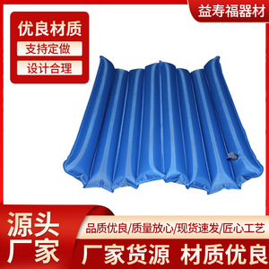 Inflatable Seat <b>Cushion</b> Extra Soft Breathable For Post Surgery Pregnant Elderly Wheelchair Use - Product Image 2
