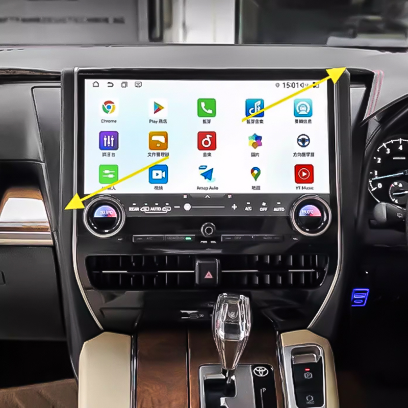 Upgrade Your Toyota Alphard with BDB Central Control Screen