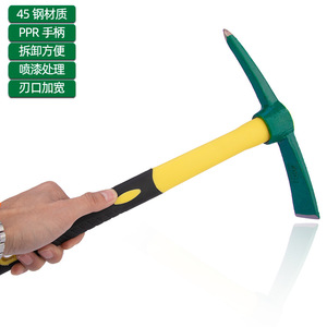 Pico de pala Tuosen Tools 49001 forjado con punta plana, mango antideslizante, para camping al aire libre, excavación de bambú y recuperación de terrenos - Product Image 3