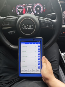 Audi <span class=keywords><strong>A3</strong></span> <span class=keywords><strong>S</strong></span> <span class=keywords><strong>line</strong></span> <span class=keywords><strong>2023</strong></span> |   Peinture d'origine |   30400 Km |   1.4T Turbocompressé |   Sièges sport en cuir et tissu |   Chine |   Exportateur de voitures d'occasion - Product Image 6