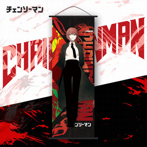 70*25cm 3000 Designs Japan Anime <span class=keywords><strong>Chainsaw</strong></span> Maned Paintings Hanging Cloth <span class=keywords><strong>Poster</strong></span> Wall Scroll <span class=keywords><strong>Poster</strong></span> Opp Bag Package Per Pcs - Product Image 2
