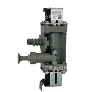 Vanne d'eau universelle Pvl-36-H62-1 pour distributeurs d'eau, électrovanne à double tête, garantie 5 ans - Product Image 4