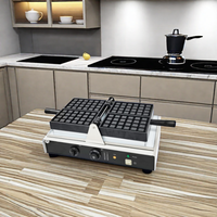 Machine à gaufres en forme de papillon professionnelle chinoise pour équipement de cuisine commerciale productivité élevée pour les magasins d'alimentation