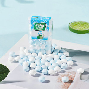 Todo Tipo de Mentas con sabor a frutas refrescante grasoso portátil después de la comida aliento fresco sin azúcar caramelo de xilitol bajo en grasa - Product Image 6