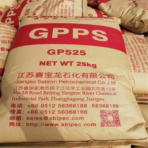 ราคาเม็ดพลาสติก GPPS 525 เกรดสำหรับสัมผัสอาหาร - Product Image 4