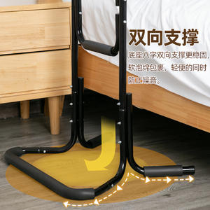 Barra de seguridad para cama, apoyo para personas mayores, barandilla de ayuda para levantarse, dispositivo anticaídas para baño - Product Image 4