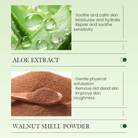 Nettoyant exfoliant pour le visage à l'aloe vera 100g, protecteur, doux pour la peau, rafraîchissant, non desséchant, mousse riche
