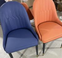 Chaises de luxe de style nordique, design moderne et minimaliste, avec revêtement en cuir véritable, adaptées aux hôtels et aux restaurants