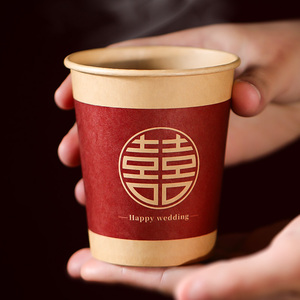 Vasos de Papel Desechables Rojos con Diseño de Doble Felicidad para Bodas, Fiestas de Compromiso y Ceremonias de Té - Product Image 3